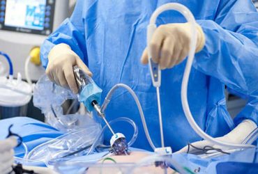 İdrar Kaçırma Ameliyatı